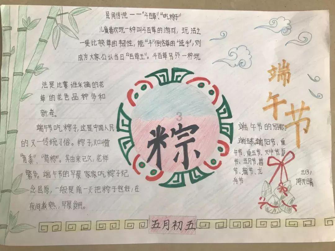 寂静岭3
